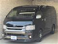 2020 Toyota Hiace Van