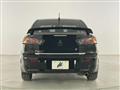 2013 Mitsubishi Galant Fortis