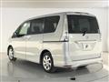 2013 Nissan Serena