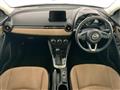 2017 Mazda Demio