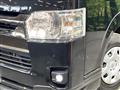 2023 Toyota Hiace Van