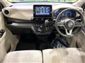 2022 Nissan Nissan Others