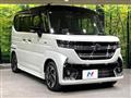 2024 Suzuki Suzuki Others