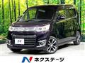 2013 Suzuki Suzuki Others