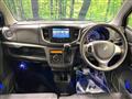 2013 Suzuki Suzuki Others