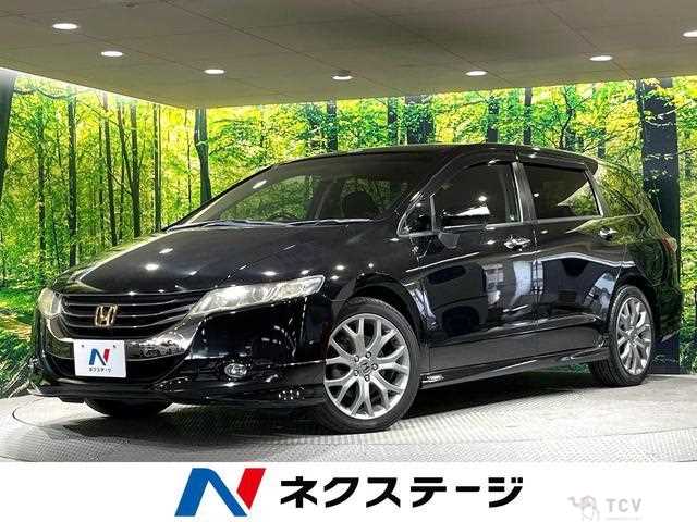2008 Honda Odyssey