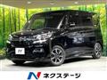 2018 Suzuki Suzuki Others