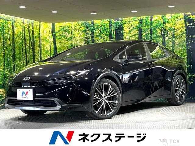 2023 Toyota Prius