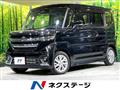2024 Suzuki Suzuki Others