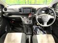 2018 Daihatsu Mira