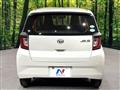 2018 Daihatsu Mira
