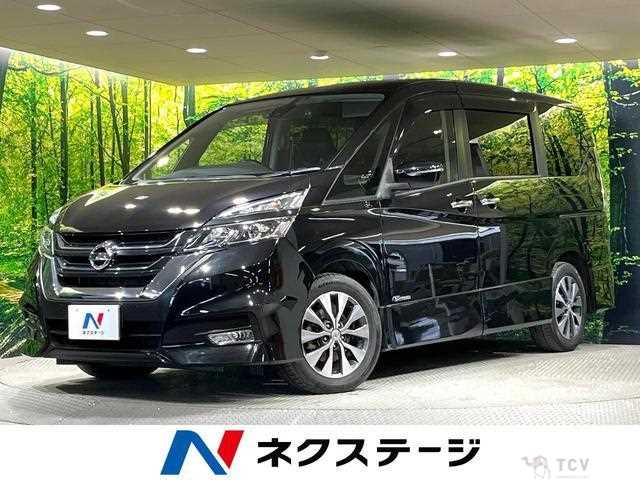 2017 Nissan Serena
