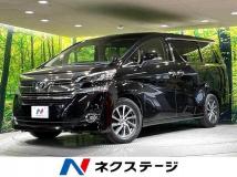 2015 Toyota Vellfire