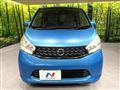 2013 Nissan Nissan Others