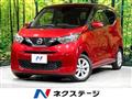 2019 Nissan Nissan Others