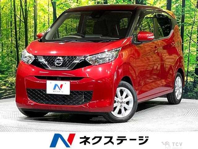 2019 Nissan Nissan Others