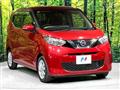 2019 Nissan Nissan Others