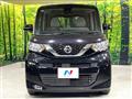 2021 Nissan ROOX