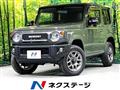 2023 Suzuki Jimny