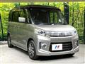 2013 Suzuki Suzuki Others