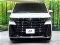 2023 Toyota Vellfire