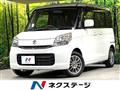 2015 Suzuki Suzuki Others