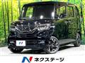 2019 Honda N BOX