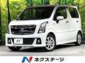 2020 Suzuki Suzuki Others