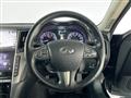 2017 Nissan Skyline