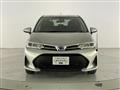 2020 Toyota Corolla Fielder