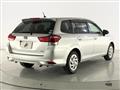 2020 Toyota Corolla Fielder