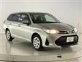 2020 Toyota Corolla Fielder