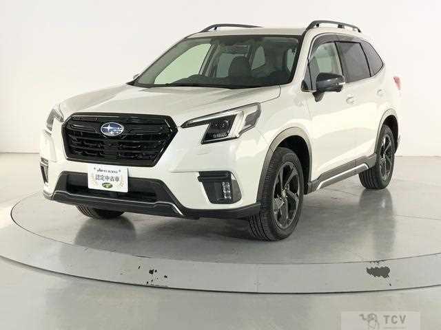2023 Subaru Forester