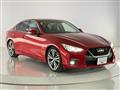 2020 Nissan Skyline