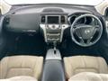 2013 Nissan Murano