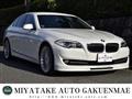 2013 BMW Alpina BMW Alpina Others
