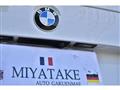 2013 BMW Alpina BMW Alpina Others