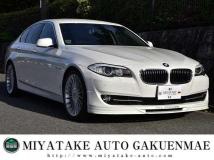 2013 BMW Alpina BMW Alpina Others