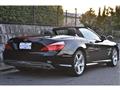 2014 Mercedes-Benz SL-Class