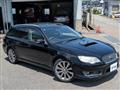 2006 Subaru Legacy Touring Wagon