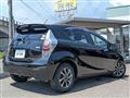 2014 Toyota AQUA