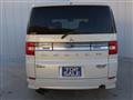2007 Mitsubishi Delica D5