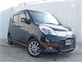 2014 Mitsubishi Mitsubishi Others