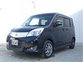 2014 Mitsubishi Mitsubishi Others