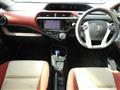 2015 Toyota AQUA