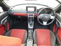 2016 Daihatsu Copen