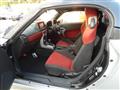 2016 Daihatsu Copen