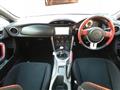 2012 Toyota 86