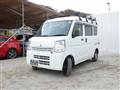 2019 Mitsubishi Minicab Van