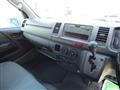2005 Toyota Hiace Van